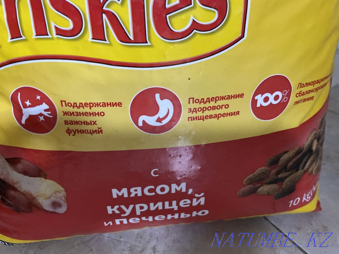 Корм friskies для кошек 10 кг Алматы - изображение 4