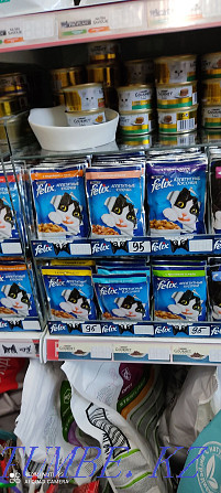 "Action" Felix pouch wet food for your cats Almaty - photo 3