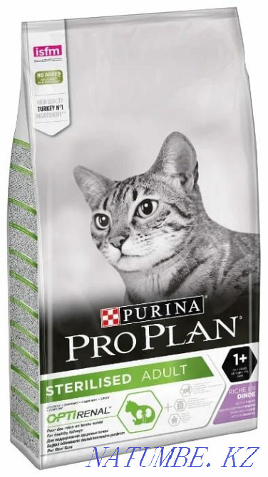 Pro Plan neutered cat food by weight, cat food Astana - photo 1