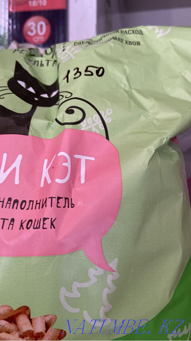 Корм для кошек Алматы - изображение 3