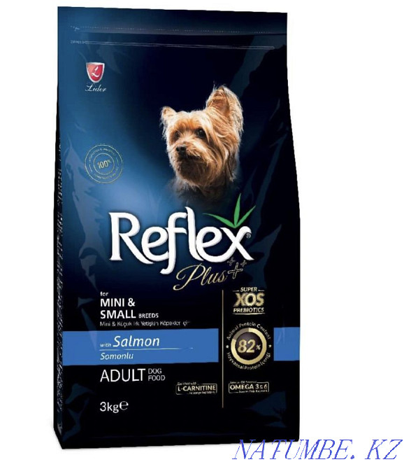 Корм для кошек Алматы - изображение 4