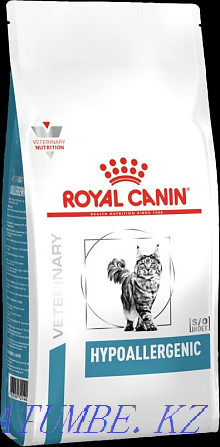 Royal Canin hypoallergenic for cats, cat food Белоярка - photo 1