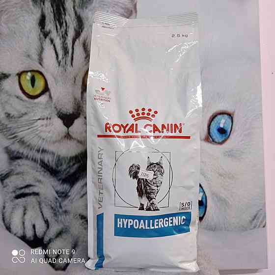 Гипоаллергенный корм для кошек Royal Canin, Роял канин для кошек Тельмана