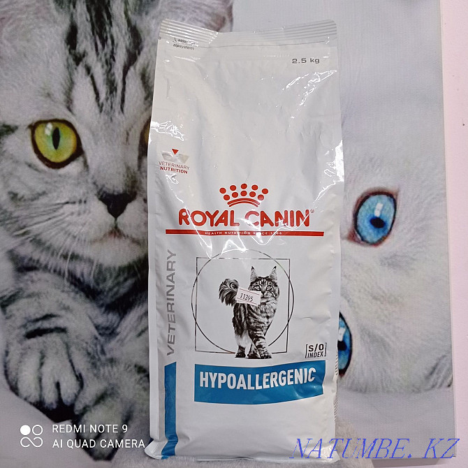 Гипоаллергенный корм для кошек Royal Canin, Роял канин для кошек Тельмана - изображение 1