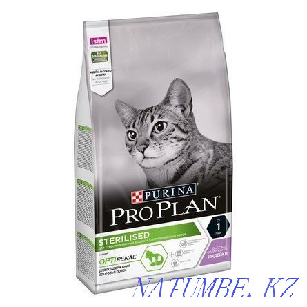 Pro plan cat food Almaty - photo 2