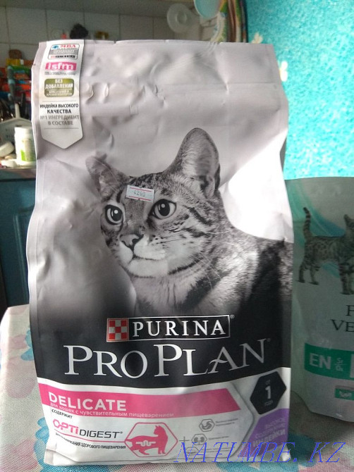 Корм для кошек Проплан Алматы - изображение 3
