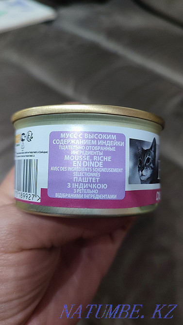 Sell cat food Semey - photo 3