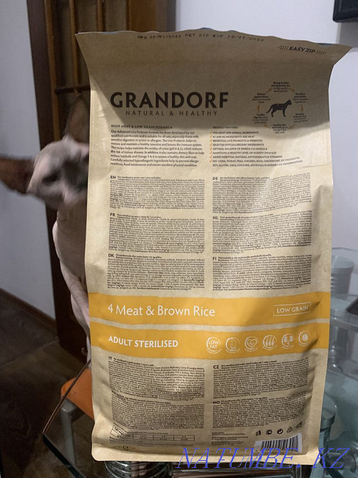 Сухой корм для кошек GRANDORF Алматы - изображение 3
