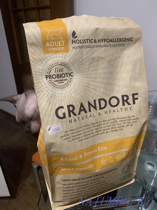 Сухой корм для кошек GRANDORF Алматы - изображение 1