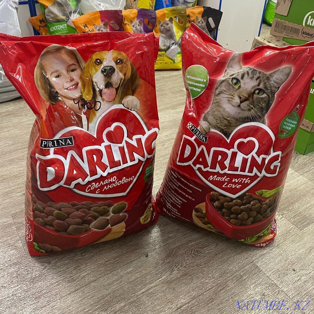 Food for dogs and cats! 10kg! Almaty - photo 1