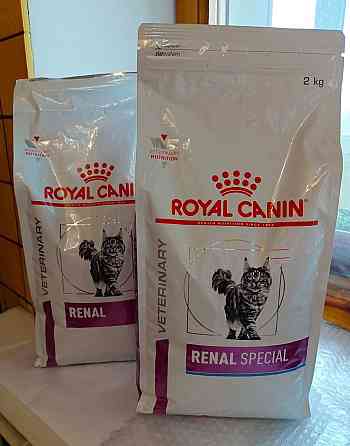 Royal Canin Renal 2 кг, сухой корм для кошек при болезнях почек Almaty