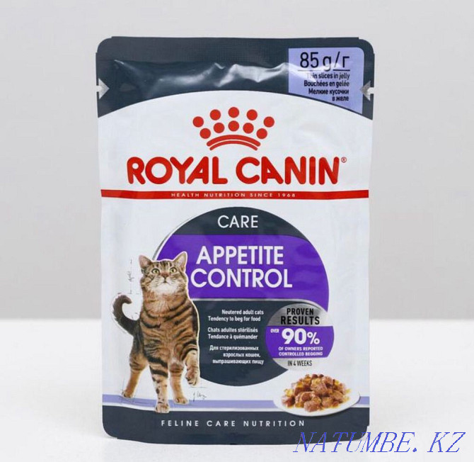 RC Appetite Control Care wet food for cats, jelly or sauce, 85 g Astana - photo 1