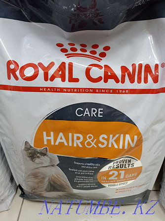Мысықтарға арналған Royal Canin тағамы кг үшін 3200-ден басталады.  Астана - изображение 4