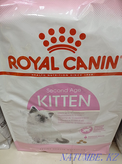 Роял Канин баннер. Royal Canin гранулы.