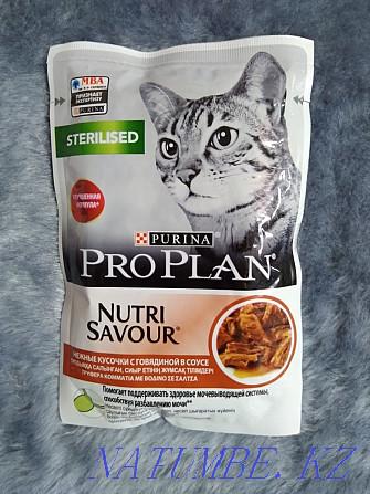 Proplan liquid food for sterilized cats with beef in sauce Astana - photo 2