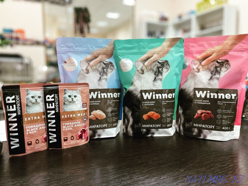 Cat food Astana - photo 1
