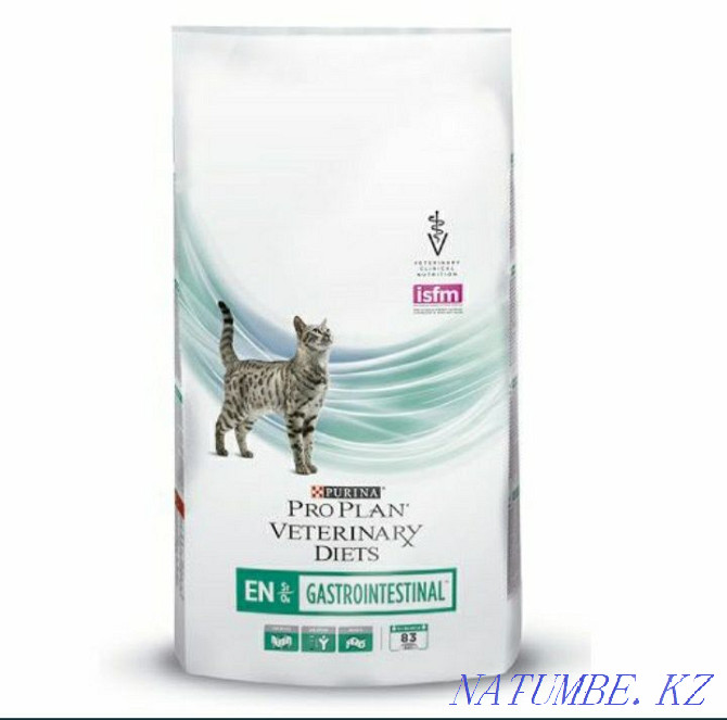 Veterinary food for cats, cats and kittens Astana - photo 1