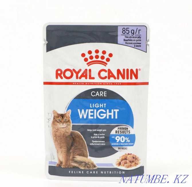 Wet food RC Ultra Light for obese cats, in sauce, pau Astana - photo 1
