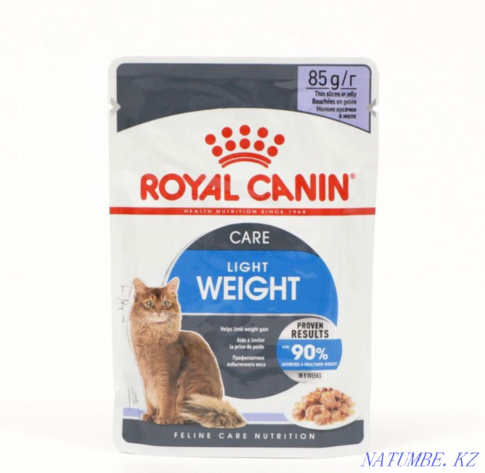 Влажный корм RC Ultra Light для кошек склонных к полноте, в соусе, пау Астана - изображение 1