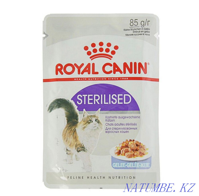 Wet food RC Sterilized for sterilized cats, in sauce, pouch, 8 Astana - photo 1