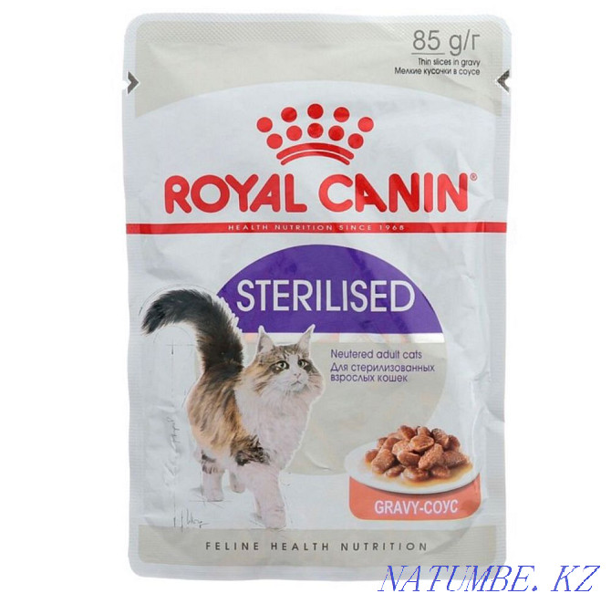 Wet food RC Sterilized for sterilized cats, in sauce, pouch, 8 Astana - photo 2