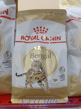 Food for Bengal cats 400gr.1830 Astana - photo 1