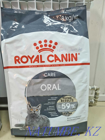 Корм для котак Royal Canin Астана - photo 1