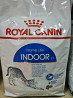 Корм Royal Canin для кошек  Астана