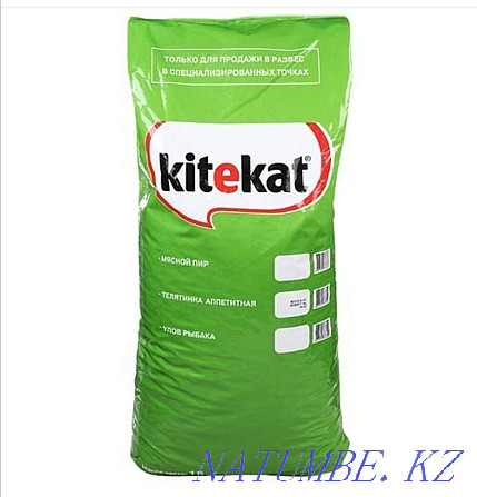 Food for dogs and cats. Ketikat, Chappi, Pedigri, Whiskas.. Болтирик шешен - photo 1