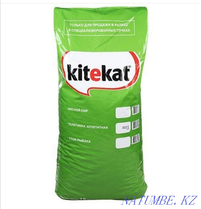 Food for dogs and cats. Ketikat, Chappi, Pedigri, Whiskas.. Болтирик шешен - photo 1