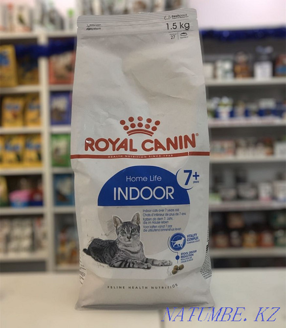 Food for indoor cats Astana - photo 1