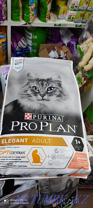 Dry cat food PURINA PRO PLAN Almaty - photo 1
