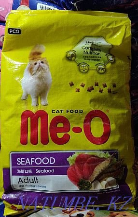 Premium class dry food for cats. Wholesale and retail. Almaty - photo 1