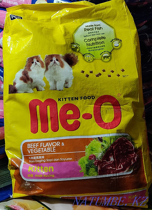 Сухой корм для кошек премиум класса.. Оптом и в розницу. Алматы - изображение 2
