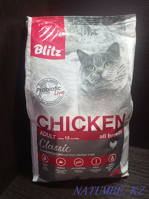 Cat food. With probiotics, hypoallergenic Almaty - photo 2