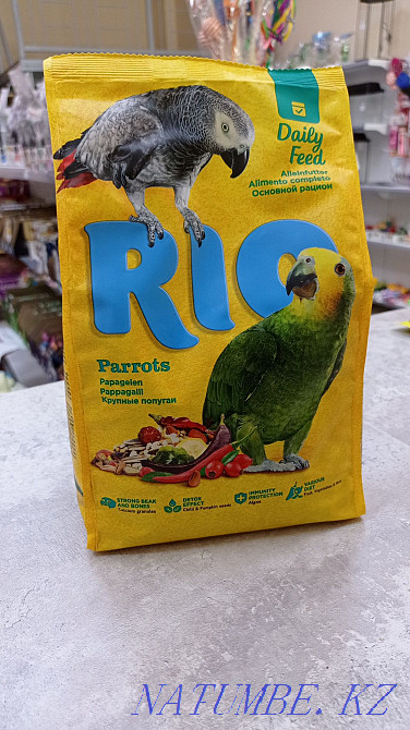 Food for large birds Astana - photo 1