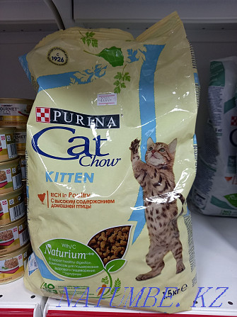 Dry food for kittens 1.5kg with poultry Astana - photo 1