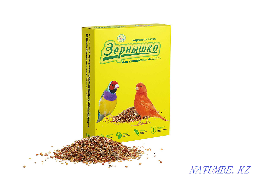 Корм "Зернышко" для птиц в зоомагазине "ЖИВОЙ МИР" Алматы - изображение 1