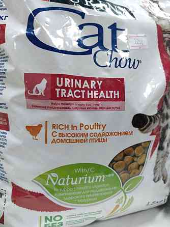 Сухой корм Cat Chow уринари с птицей Astana