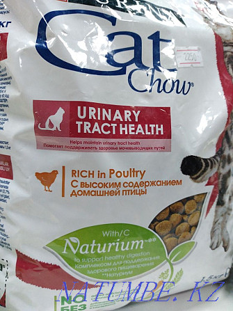 Dry food Cat Chow urinari with poultry Astana - photo 2