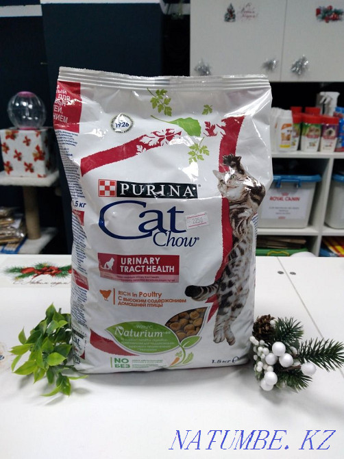Dry food Cat Chow urinari with poultry Astana - photo 1
