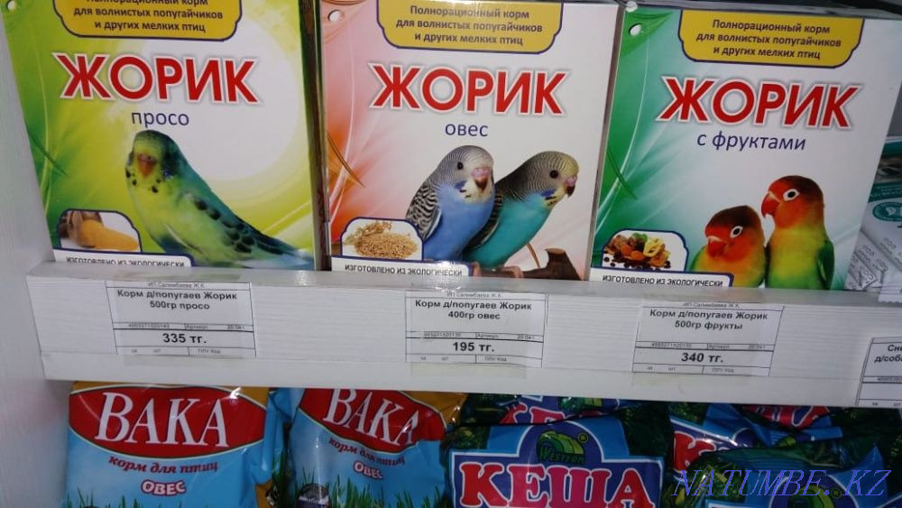 Food Zhorik for parrots and other birds with fruits. Delivery from the store Semey - photo 3