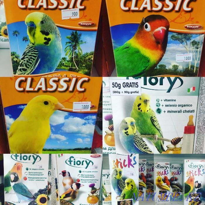 FIORY корм для декоративных птиц в "Живом Уголке" Алматы - изображение 1