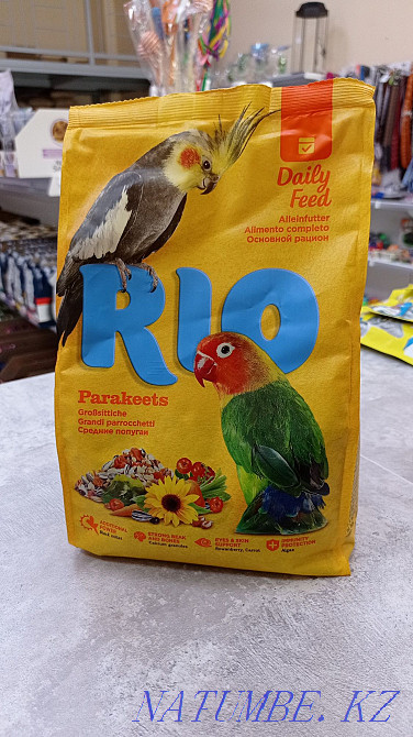 Food for medium birds Astana - photo 1