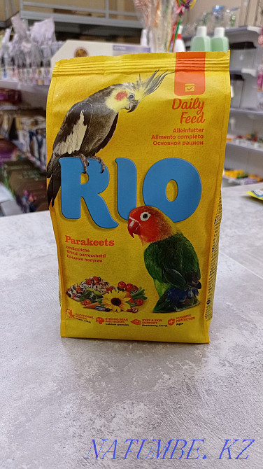 Food for medium birds Astana - photo 2