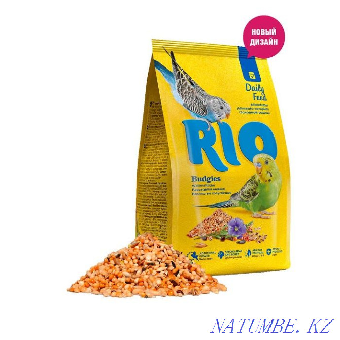 Rio Food in the pet store "LIVOY WORLD" Almaty - photo 1