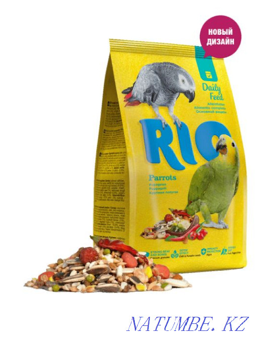 Rio Food in the pet store "LIVOY WORLD" Almaty - photo 4