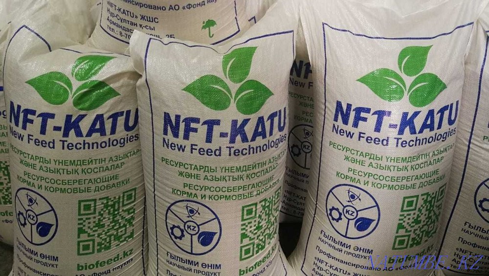 Корм для перепелов, цыплят, утят и др. (экструдированный) старт Астана - изображение 2