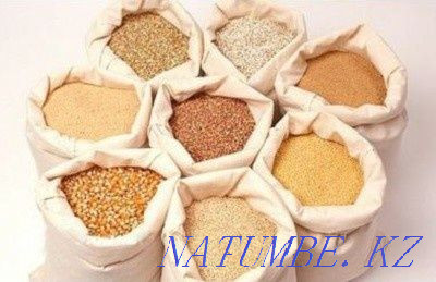 Отруби чистые,Мясокостная мука, РЫБНАЯ МУКА, КОМБИКОРМА,Гороховая ше Костанай - изображение 1