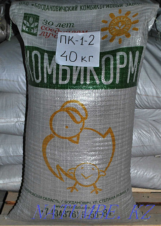 Compound feed Bogdanovich for Birds in stock. Directly from the manufacturer Kokshetau - photo 4